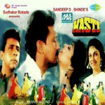 Hasti (1992) Mp3 Songs